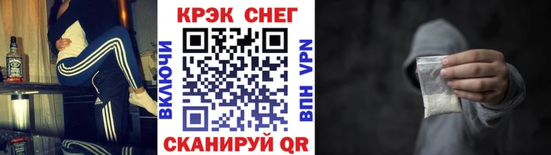 КОКАИН Columbia Черепаново
