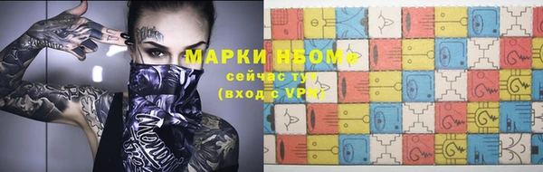 меф Медвежьегорск