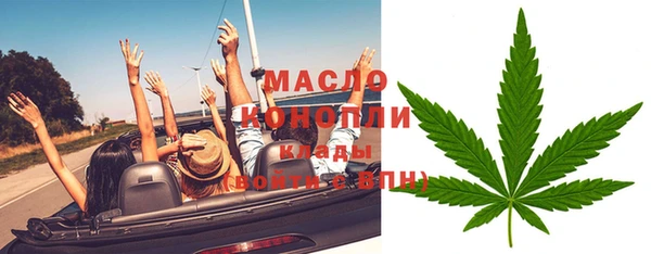 кокс Медногорск