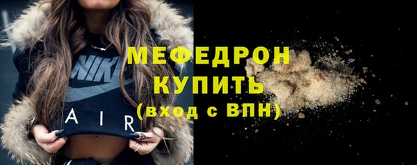 кокс Медногорск