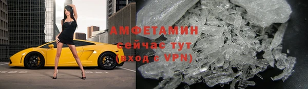 кокс Медногорск