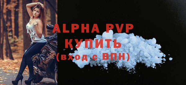 кокс Медногорск