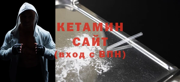 кокс Медногорск