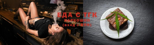 кокс Медногорск