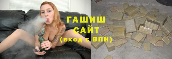 кокс Медногорск