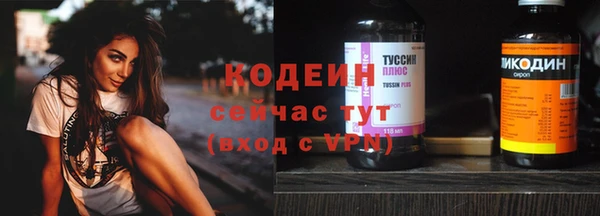 меф Медвежьегорск