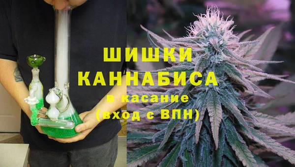 кристаллы Апатиты