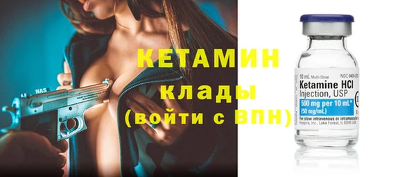 кокс Медногорск