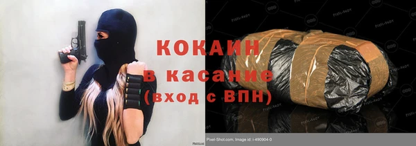 винт Мегион