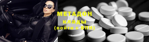 винт Мегион