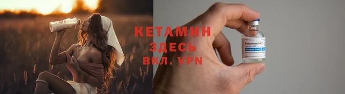 кокс Медногорск