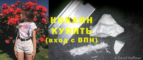 кокс Медногорск