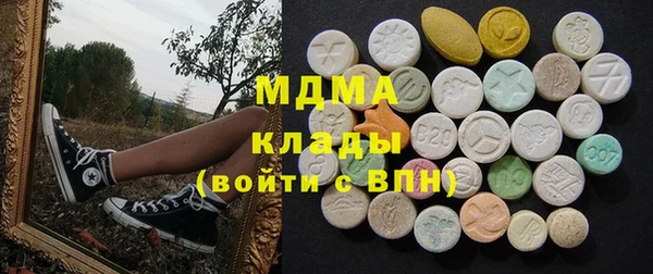 винт Мегион