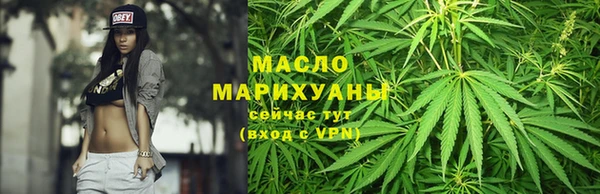 кокс Медногорск