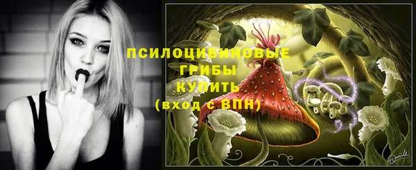 кокс Медногорск