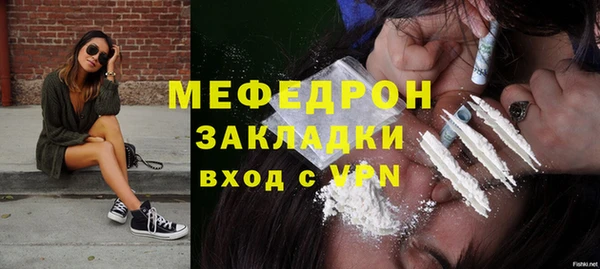 кокс Медногорск