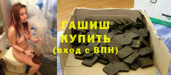 винт Мегион