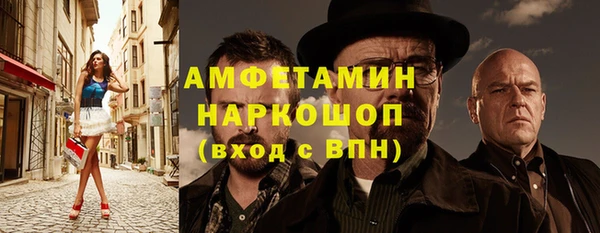 винт Мегион