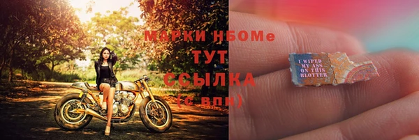 меф Медвежьегорск