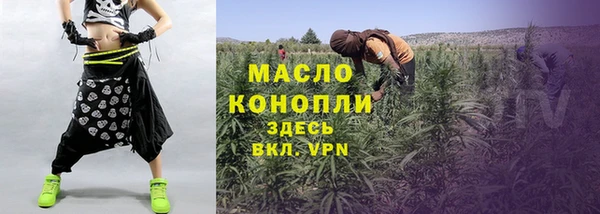 меф Медвежьегорск