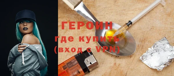 меф Медвежьегорск