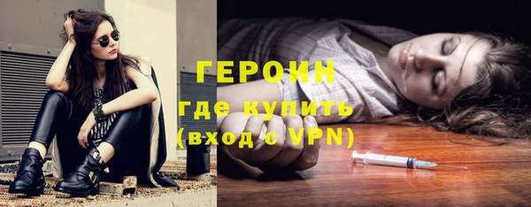винт Мегион