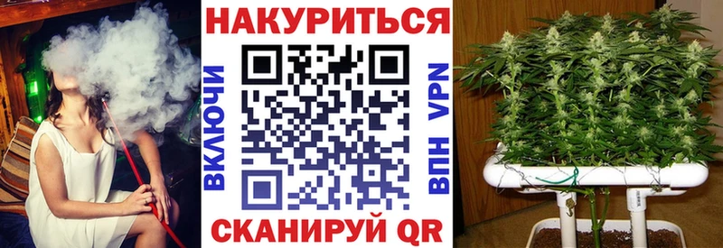MEGA ONION  Черепаново  МАРИХУАНА THC 21%  купить  цена 